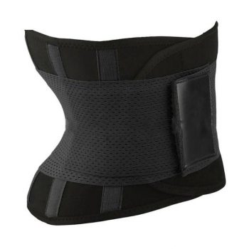 Body Slimming Waist Trainer